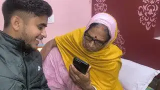 Dadi kai sath prank part:-01😁