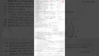 10th Std Science | Original Question Paper | Quarterly Exam Question Paper 2025 | Answer Key |