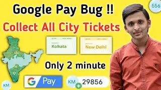 Google Pay New Bug | Google Pay Go India Offer Unlimited City Tickets | G India Unlimited Trick