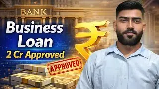EP:71 Business loan kaise mil sakta hai? How to Apply MSME Loan? #ceo #startup #startupindia #msme 