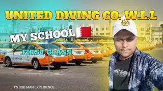 UNITED DRIVING CO.W.L.L |||||| IN QATAR🇧🇭 ||| MY DIVING SCHOOL🚕 FIRST CLASS ||| EXPERIENCE BLOG