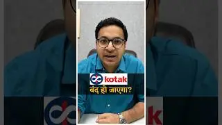 Kotak bank band ho jaegi? #shorts