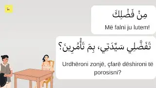 Në lokal/restorant - Dialog dhe fjalë të reja | Arabisht Shqip