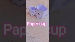 diy paper cup ☕#diy #craft #shorts #craftideas