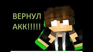 МОИ ПУТЕШЕСТВИЯ В GOGLE!!!/Tazer [YT]