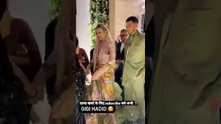Gigi hadid in mumbai India NMACC #mumbai #nmacc #gigihadid #spuupdate #shorts