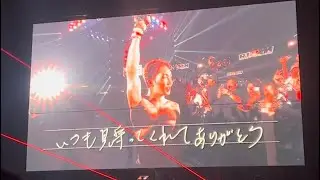 【RIZIN 師走の超強者祭り】煽りV〜両選手入場　朝倉未来 VS ラジャブアリ•シェイドゥラエフ