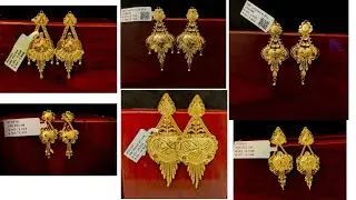 Daily Wear Gold Earrings Design 😍 | 18 Carat Gold Earrings | Sone Ki Earrings 