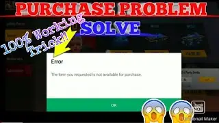 the item you requested is not available for purchase problem fix 💯