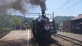 大井川鐵道 SLかわね路号　一部区間車窓　抜里→地名【2019年】