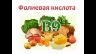 Brain Fuel Plus   продли свою жизнь, улучши здоровье и финансовое благополучие!