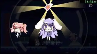 [Rabi-Ribi] Platforming Tricks Tutorial (Speedrun) - RTA 24:32