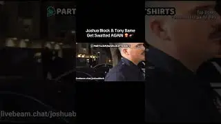 Удар Джошуа Блока 17.05.25