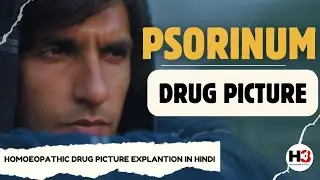 Psorinum homeopathic medicine | Psorinum homeopathy drug picture | psorinum homeopathy| Gully boy