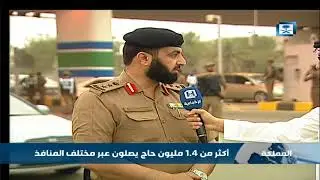قائد مركز الضبط الأمني بالشميسي: تم ضبط عدد من المخالفين أثناء دخولهم عنوة عن طريق التهريب