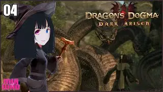 A Rude Awakening, An Uninvited Quest, Lost and Found 04 - Dragons Dogma 100% Walkthrough PS4 PRO
