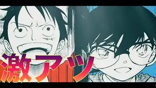 この2人の対談が決まった。