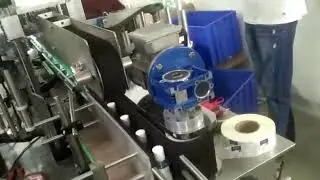 Round + Double Side Sticker Labeling Machine
