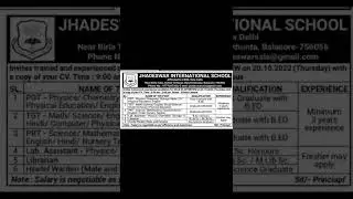Jhadeswar International School_Baleshwar_recruitment_2022