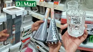 D MART all New kitchen items ! 2026 Cheapest price 🤩 / *ONLINE AVAILABLE* | dmart kitchen products