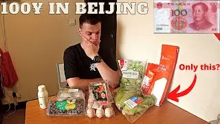 What can 100&yen; Get in Beijing China | SO EXPENSIVE | MEGA VIDEO