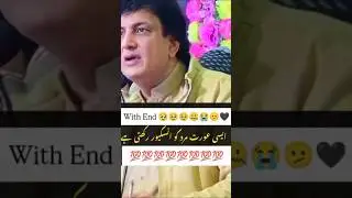 Khalil Rehman deep line 💔 #shortvideo #viralvideo #sadstatus #poetry#motivation#shorts