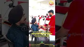 Vishal Singh (PTE overall 67) | Oxford IELTS PTE Sriganganagar
