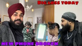 Big Loss Today 😭 | Wife&rsquo;s New Phone Screen Broken | Real Life Story