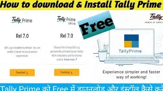 Tally Prime Kaise Download Aur Install Kare | Step by Step Hindi Guide (2026)#TallyPrimeDownload.