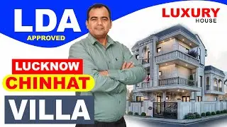 लखनऊ RERA & LDA approved Luxury VILLAS sale in Lucknow near Ayodhya road, House Faizabad road