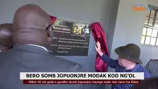 #OKUMBA ROWERE #TWAK KOD FIDOH