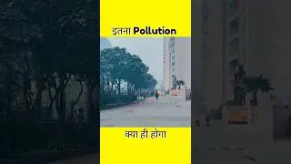 Delhi NCR Pollution #shorts #amazon #flex #delivery #pollution #delhincrpollution