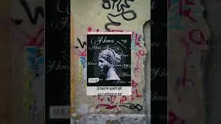Relaxa Beb&ecirc; - BryanMc , PHZero85, Mec , Guerreiro085 (FAVELA PROD )