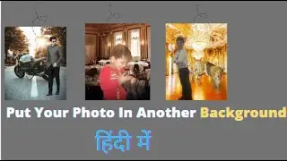 PickU Cutout Photo Editor App | PickU App How To Use | PickU Cutout Photo Editor Kaise Kare