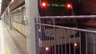 В метро.Пътуване от метростанция Обеля до  метростанция Люлин.