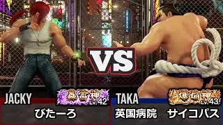 [Virtua Fighter 5 REVO] Джеки vs Така-Араши | Топ игрок Рейтинговый матч Реплей (VF5)