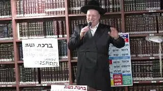 הרב ליאור גלזר : הכח להתמודד עם נסיונות .