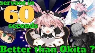 Is saber astolfo any GOOD ? FGO servant in 60 seconds