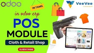 Odoo POS for Clothing Business 🛍️ | Simplify Billing & Inventory! | Tamil