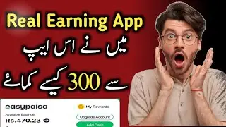 How to earn money online this app | My withdraw proof | Cash Bird earning app | Abdul Qadir BK Kohat