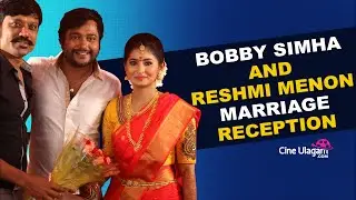Bobby Simha and Reshmi Menon Marriage Reception