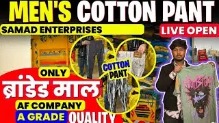 Men's cotton pants 👖 Panipat export surplus market clothing business wholesaler 