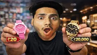 ₹20 Wali Watch vs ₹20,000 Watch 😲 | Cheap vs Premium Reality