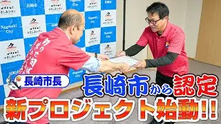 緊張しすぎてやらかしてしまいました…