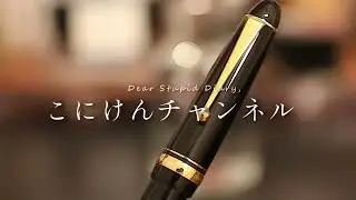 @konitan-chi 様　Youtube用オープニングテーマ制作