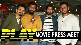 Play Movie Press Meet Full Video I Silver Screen