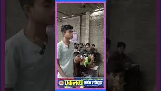 Learn English by Raj Sir🙏🙏🙏