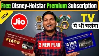 JIO 2 NEW PLANS ₹1,499 and ₹4,199 TO PROVIDE Free DISNEY+ HOTSTAR PREMIUM SUBSCRIPTION