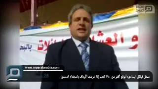 ممثل قبائل الهنادي: أتوقع أكثر من 90% لنعم إذا خرجت الأرياف باستفتاء الدستور