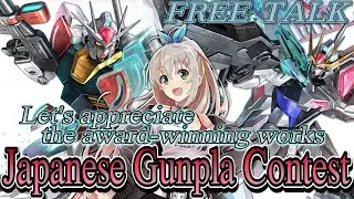 Analyze new footage♪【MOBILE SUIT GUNDAM BUILD METAVERSE】